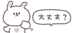 838578025