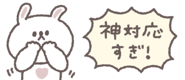838578026