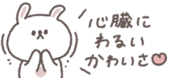 838578027
