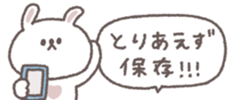 838578030