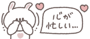 838578031
