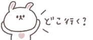 838578034