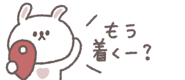 838578035