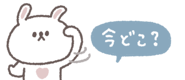 838578036