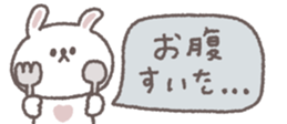838578037