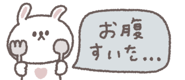 838578037