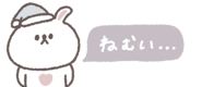 838578039