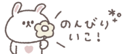 838578040