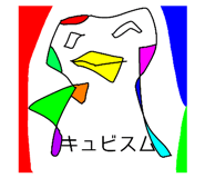 838578291