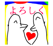 838578294