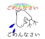 838578297
