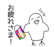 838578298