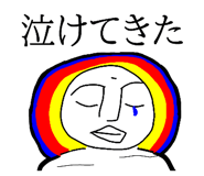 838578300