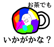 838578303