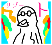 838578305