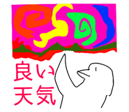 838578306