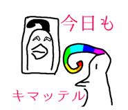 838578307