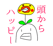 838578308