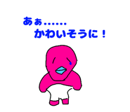 838578310