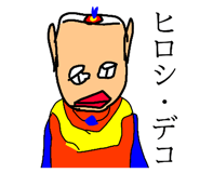 838578311