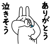 838578705
