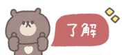 838578801