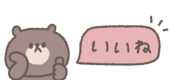 838578804