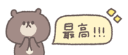 838578807