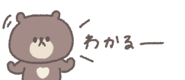 838578810