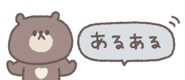 838578813