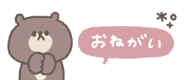 838578815