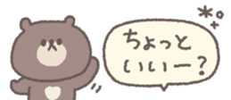 838578816