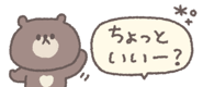 838578816