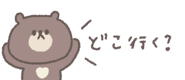 838578826