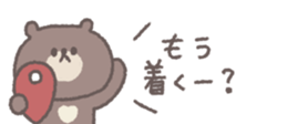 838578827