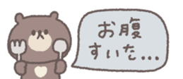 838578829