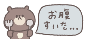 838578829