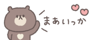 838578830