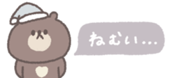 838578831