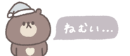 838578831