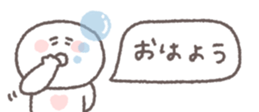 838578905