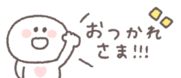 838578906