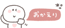 838578908