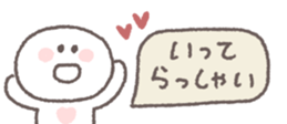 838578909