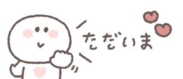 838578910