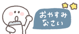 838578911