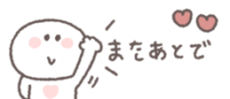 838578912