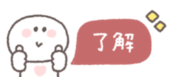 838578913