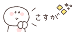 838578918