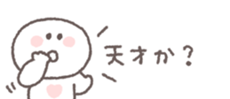 838578920